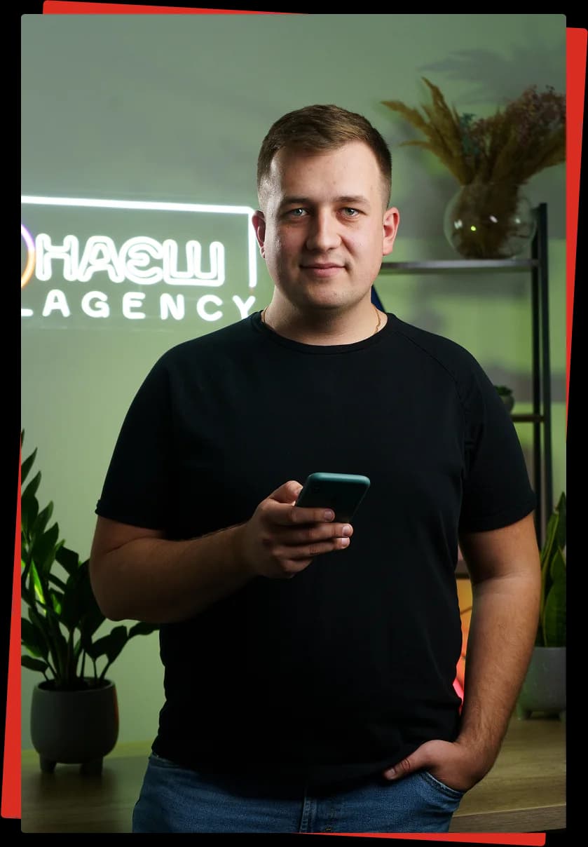 WhyImage